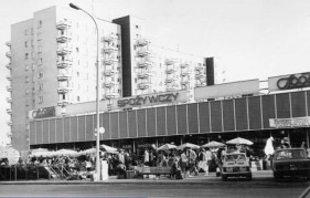 Fot. autor nieznany, 1982 rok, źródło: profil FB źródło Służew i Służewiec